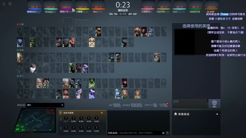 【2021-12-02 20点场】Faith86：随便玩玩~~ 331437