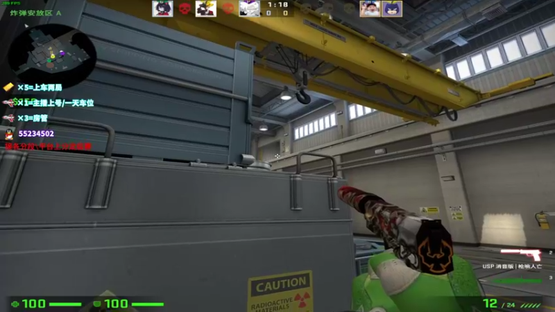 【2021-12-05 11点场】csgo沉默男孩：上大分...