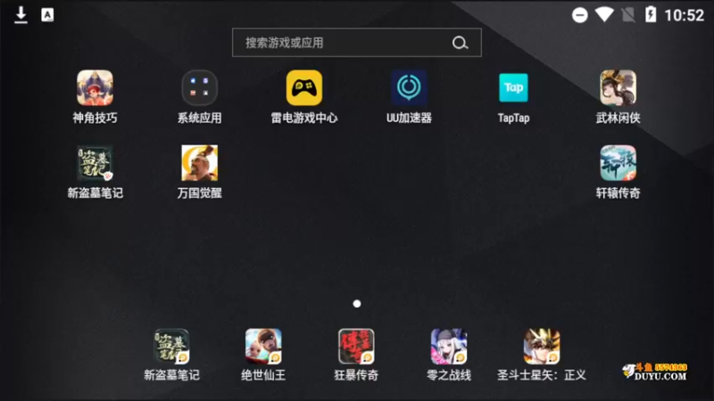 【2021-12-04 22点场】金子十八岁：万国觉醒啊吧啊吧