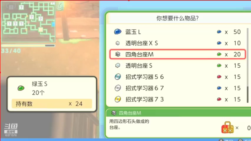 【2021-12-05 17点场】猛尔萨斯：开始新的冒险 10371576