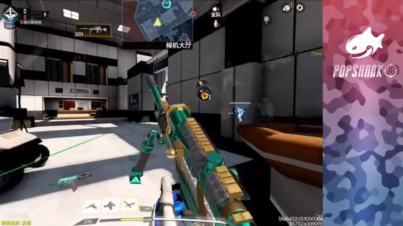 【2021-12-05 18点场】皮皮鲨FPS：馒头：练练高敏身法