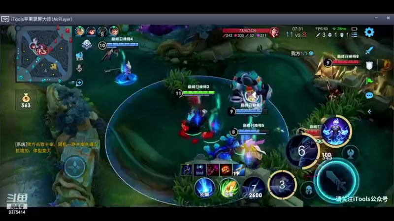 【2021-12-04 23点场】昧昧不是妹妹：重生之野亡归来