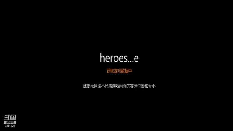 【2021-11-25 15点场】梦的精灵：H3日常88图对战