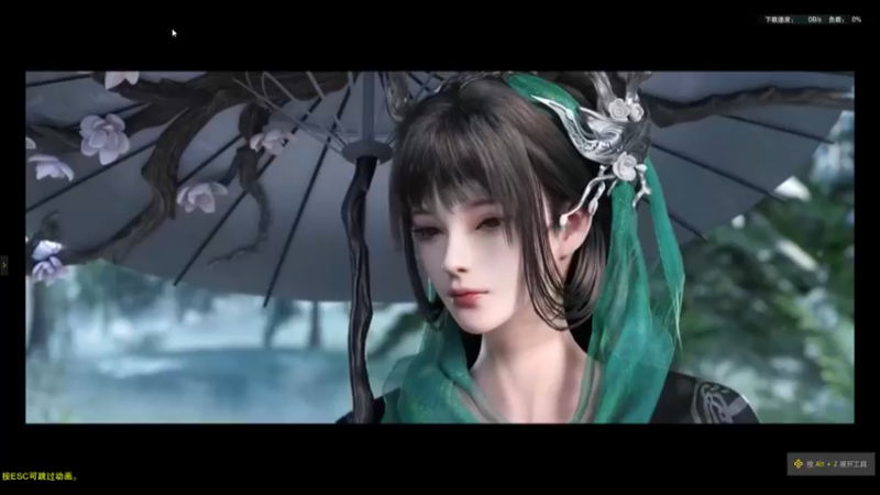 剑网3 大神教学1