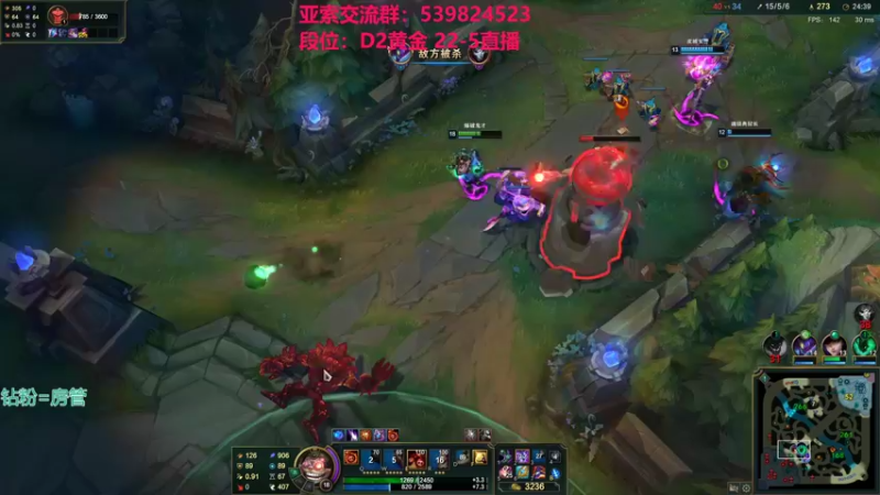 【2021-12-05 09点场】凉风亚索yasuo：快乐风男：亚索or永恩