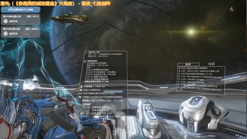 【2021-12-04 12点场】不倒翁姺森l：1办卡加班10分！菜B哦