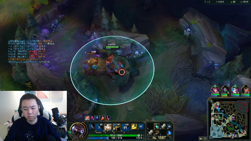 【英雄联盟】网友张顺飞的精彩时刻 20211205 14点场