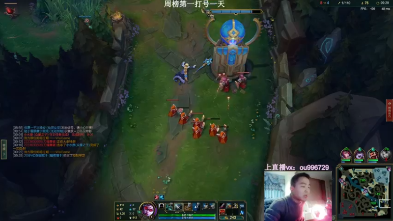 【2021-12-05 01点场】暗夜猎手光头强：第一vn:新版本致命节奏