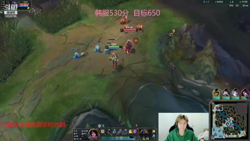 【2021-12-05 01点场】苏科大：版本答案上单 韩服冲1000!