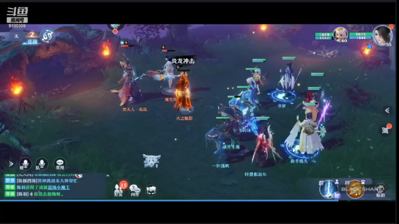 【2021-12-04 23点场】Ath法尔：梦幻新诛仙~~~