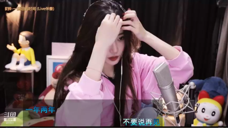 【2021-12-05 01点场】小苏菲：保护我方霸王龙/双倍