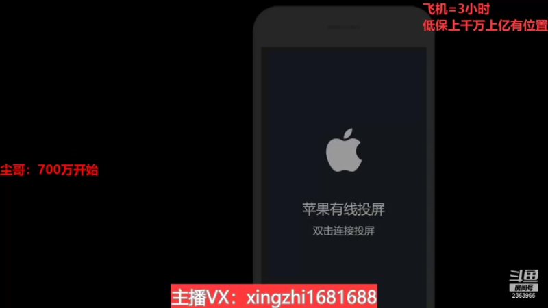 【2021-12-04 09点场】灬幸之斗地主灬：流年岁月中，希望老板们永远幸运幸福！