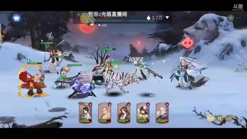 【2021-12-04 19点场】铭铭仔仔：《武林闲侠》火爆来袭