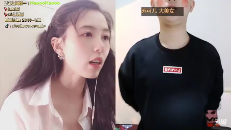 【2021-12-05 02点场】小酒窝翁馨：好好健身，拥抱生活