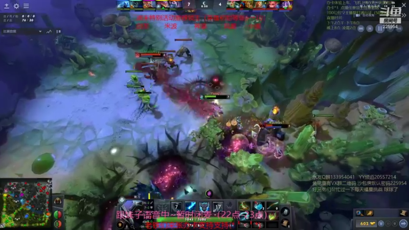 【2021-12-04 22点场】0o桂总o0：原子战争 沙包训练营有车位