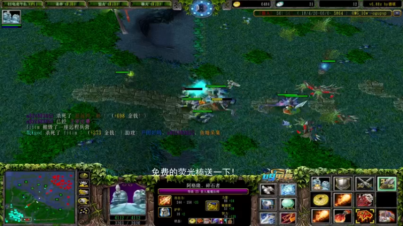 【2021-12-05 00点场】a824683653：4倍亲密度