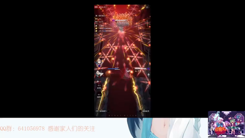 【2021-12-04 13点场】AllenCode：游戏日常+听歌