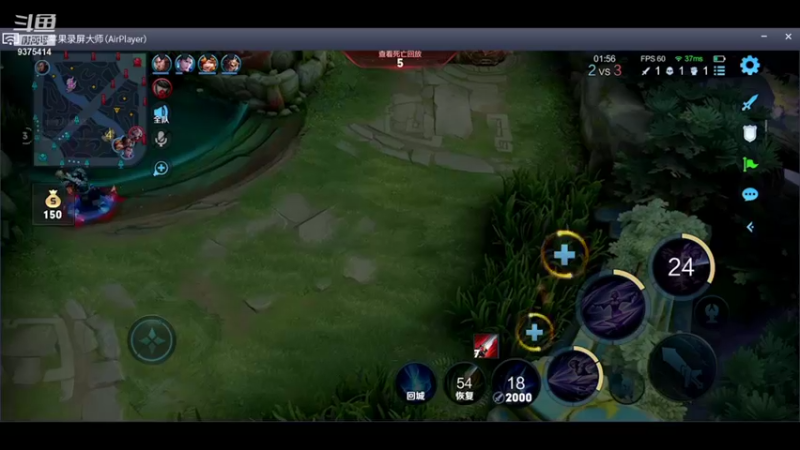 【2021-12-04 21点场】昧昧不是妹妹：重生之野亡归来