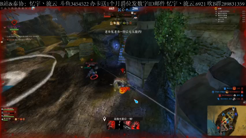 【2021-11-26 13点场】忆宇丶流云：【PVP】打了就跑，嘿嘿嘿
