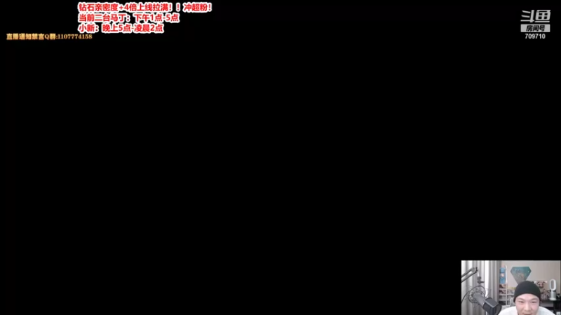 【2021-12-05 15点场】imxiaoxin：【钻石4倍亲密度】6点激情pgc！
