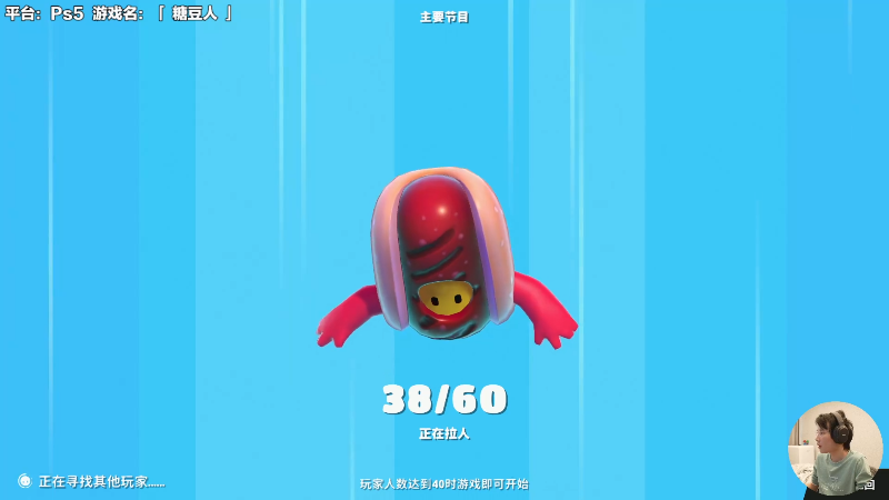 小爱同学学大象叫的✈️