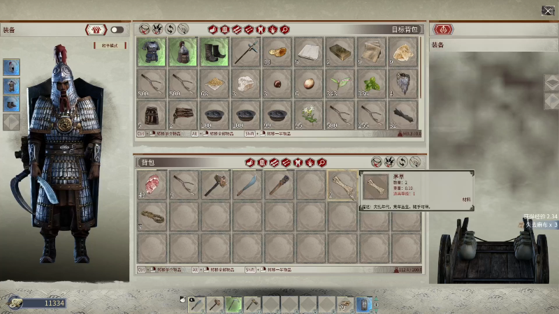 【帝国神话】主播杰克曼的精彩时刻 20211205 02点场