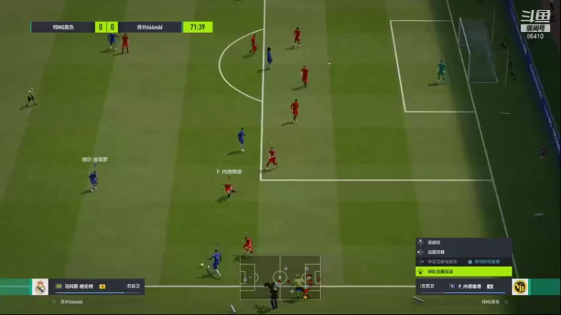 【2021-12-05 06点场】FIFAOnline4官方直播间：FeCHC俱乐部选拔赛第五天