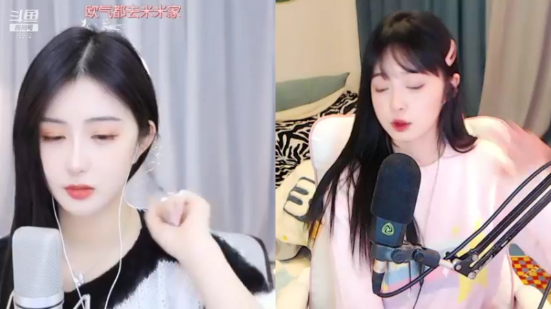 【2021-12-04 15点场】douyu小漠：由乃：今天也是个乖宝宝呢