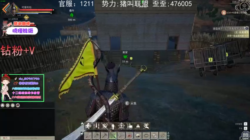 【2021-12-04 18点场】团团家可爱的B：阳光总在风雨后Day:17