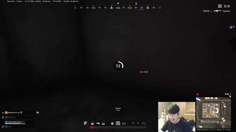 【2021-12-05 00点场】4AM小海xx丶：OBPGC周决赛！PCL加油