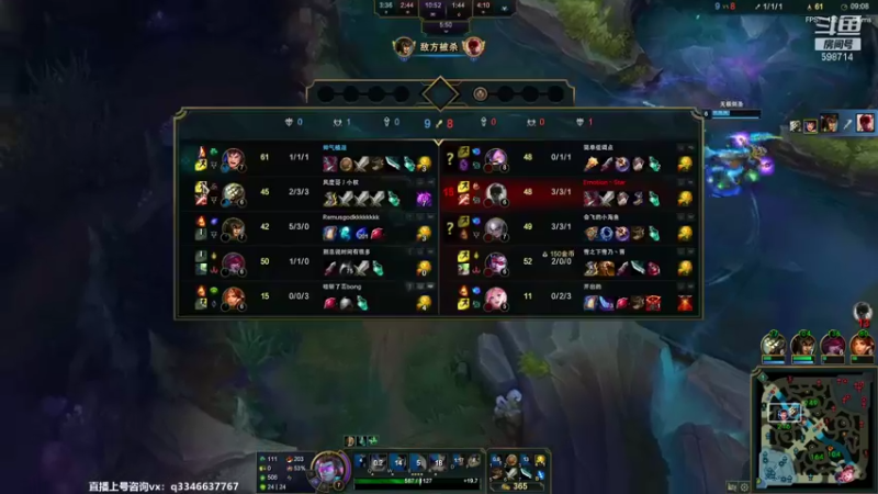 【2021-12-04 22点场】小君盖伦King：上单盖伦排位~