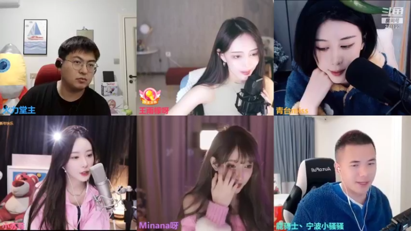 【2021-12-05 00点场】火力堂主：不抛弃，不放弃！！！
