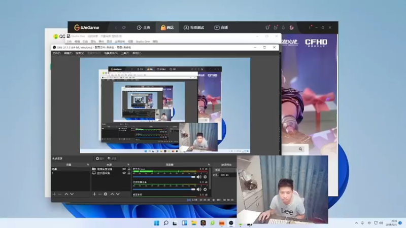【2021-12-05 21点场】douyu丶松子：蛮王：新版最强上单 没有之一