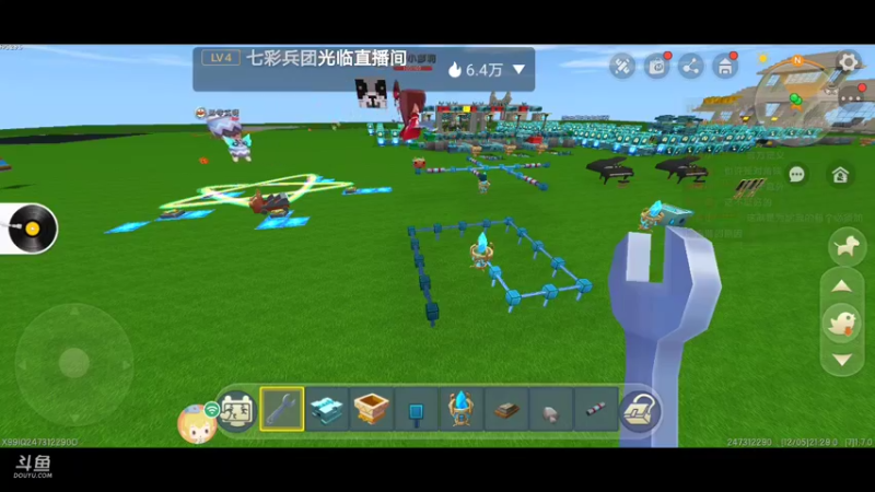 【星空露珠 迷你世界】2021-12-05 21:29:30-2021-12-05 21:44:31