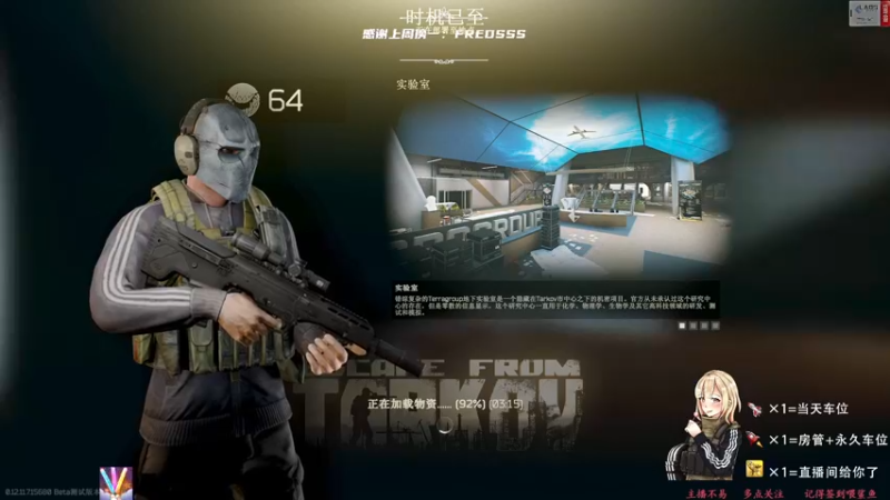 【2021-12-04 23点场】王浩天儿：浩天儿：做一个有趣的人。