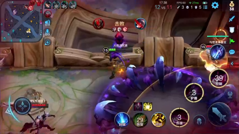 【2021-12-05 22点场】解说潇洒：胜者组：狼队  VS  滔搏