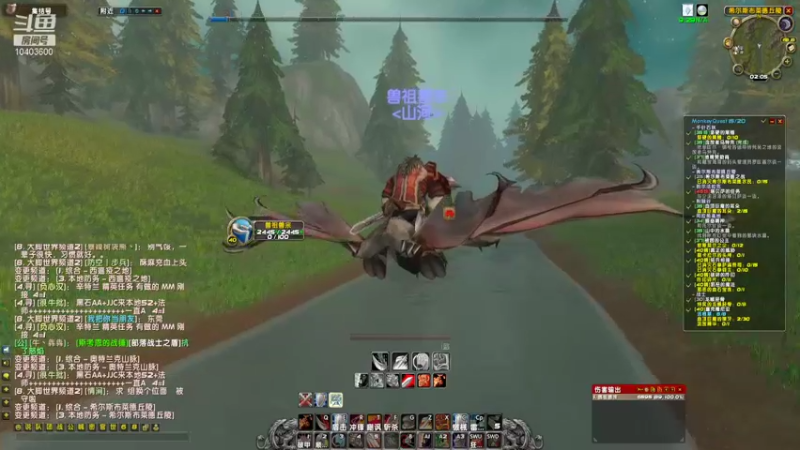 【2021-12-05 02点场】内蒙古黄牛肉：40了ALX走起来-逐风者