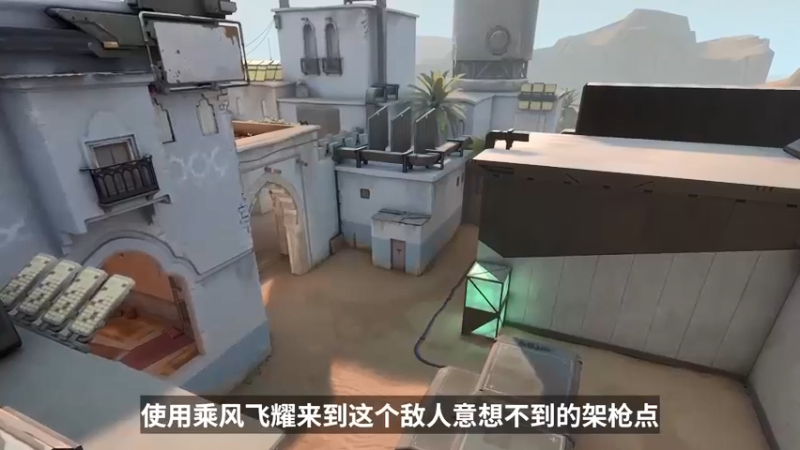 【2021-12-05 02点场】解说雨童：解说雨童：VCT全球冠军赛