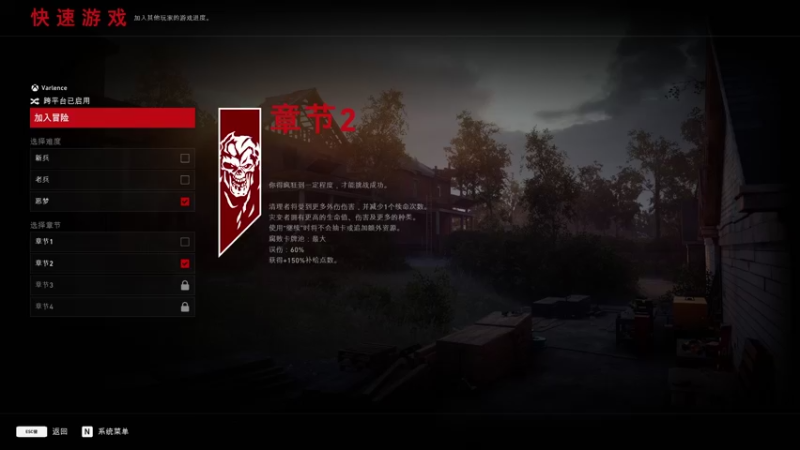 【2021-12-04 12点场】CloudVarlence：居然开播了？！！！