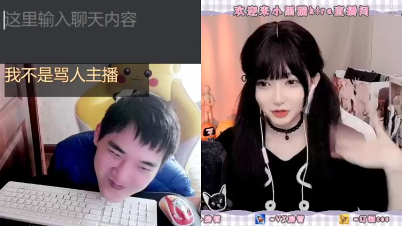 【2021-12-01 15点场】LEN冷静：谢谢大家一直支持鼓励。我会更好的
