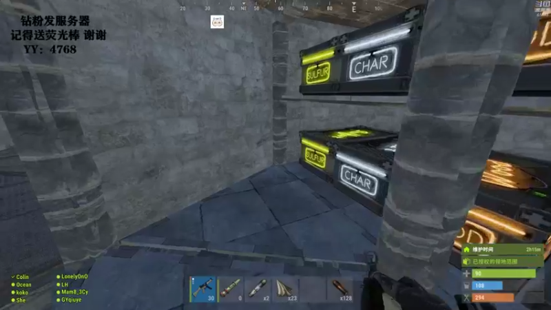 【2021-12-04 22点场】Happy丨猫腻：【猫腻】生存游戏 点关注不迷路