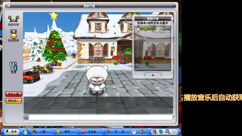 【2021-12-05 15点场】TERAP谢驰y：谢驰：偶尔玩一下。掩护-PR0