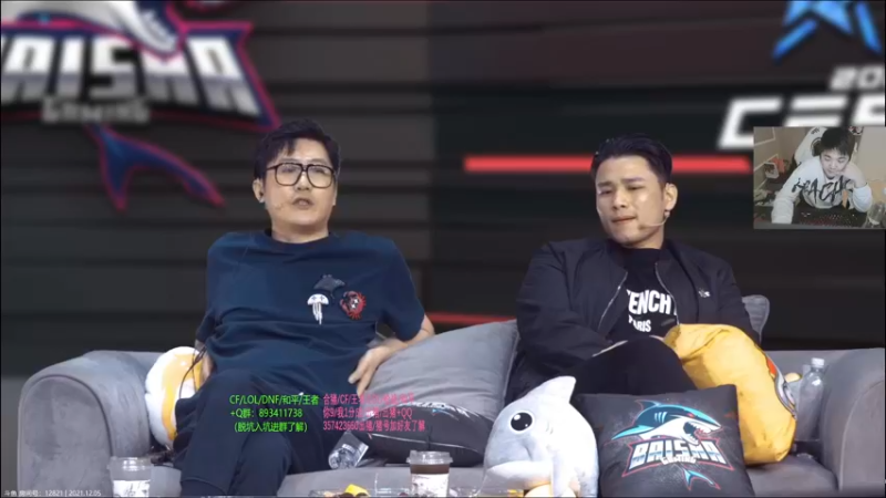 【2021-12-05 19点场】白鲨漠然Moran：看CFS为中国队伍加油~