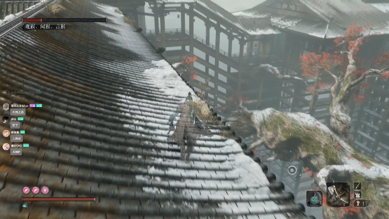 【主机其他游戏】菠萝赛东的精彩时刻 20211205 16点场