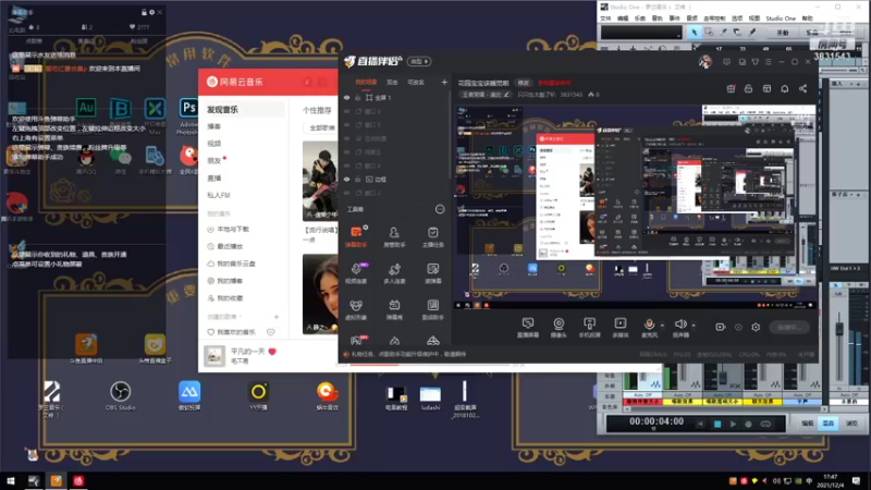 【2021-12-04 17点场】只只也太酷了叭：嫦娥@提到了你