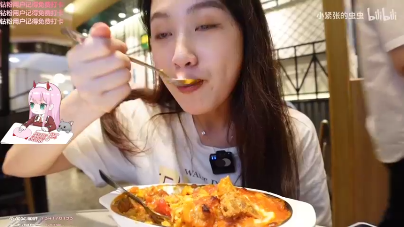 【2021-12-05 13点场】晚晚呦：【晚晚】1.5倍亲密度 •͈ᴗ•͈◞ෆ