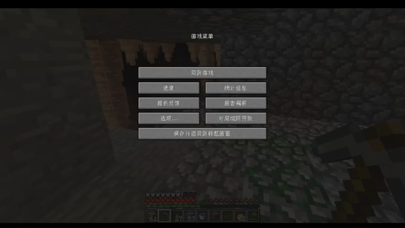 【2021-12-02 18点场】Adoraz：【废物姑娘】1.18 生存
