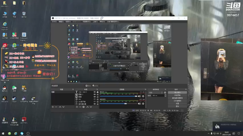 【2021-11-30 10点场】酷酷泡芙ovo：早间下饭食堂