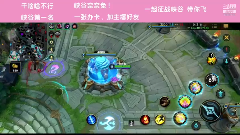 【2021-12-04 23点场】萝力桃：我的美貌一定是操作换的