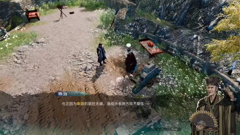 【2021-12-05 00点场】饺子不是包子：饺子的日常游戏